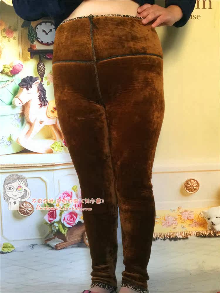 Pantalon collant Moyen-âge sexy en spandex - Ref 757399 Image 20