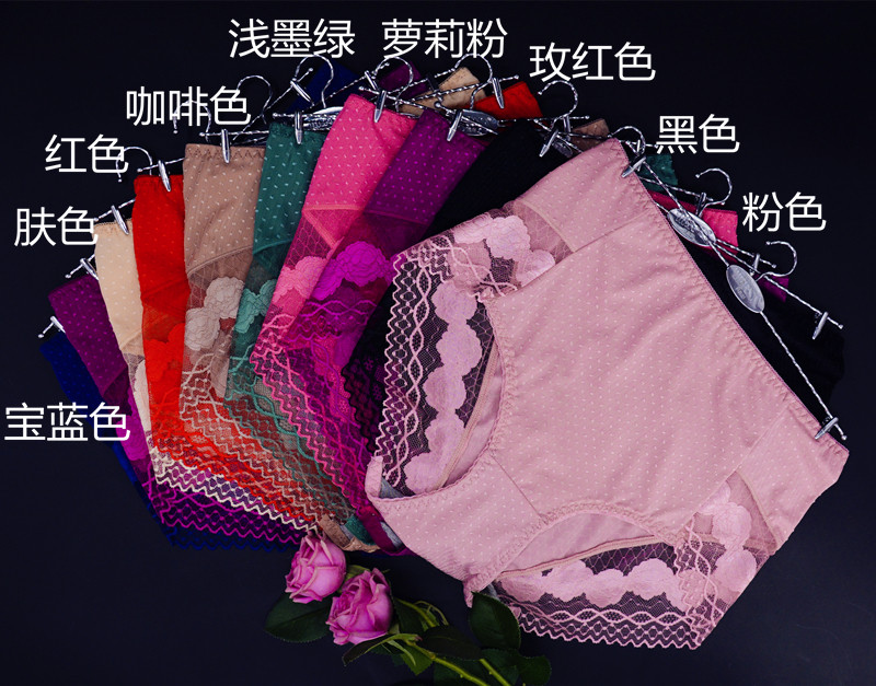 Slip jeunesse luxueux en nylon - Ref 642761 Image 16