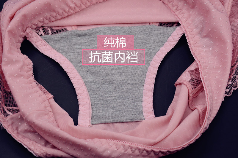 Slip jeunesse luxueux en nylon - Ref 642761 Image 30