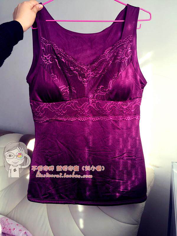 Sous-vêtement chaud jeunesse simple en polyester, polyester,  - Ref 719878 Image 27