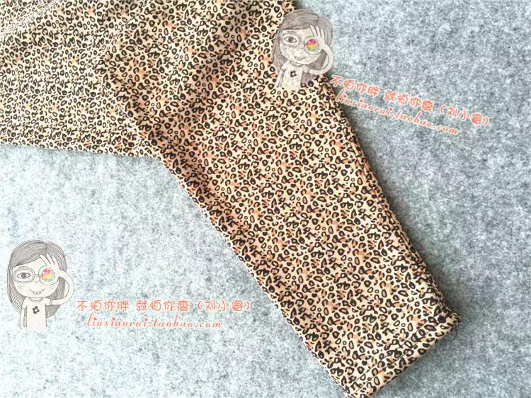 Pantalon collant Moyen-âge sexy en spandex - Ref 757399 Image 15