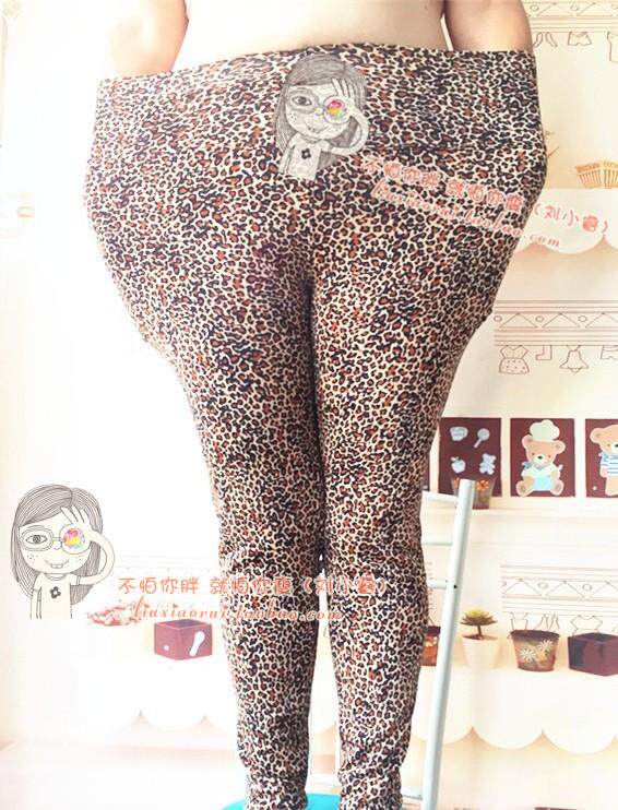 Pantalon collant Moyen-âge sexy en spandex - Ref 757399 Image 7