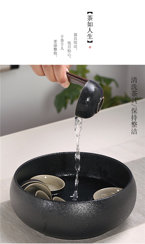 Gốm đen trà lớn rửa bút rửa nước rửa nước văn hóa cốc rửa chén bát gốm sứ Kung Fu trà đặt trà đạo không phù hợp - Trà sứ bình ủ trà
