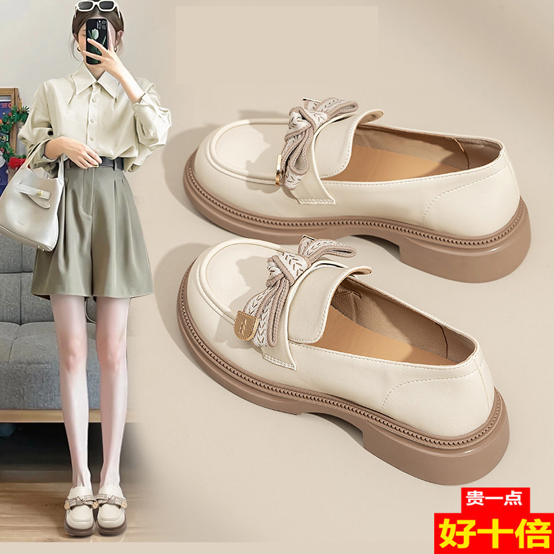 Spring New Style Genuine Leather Shoes for Women, Summer Breathable Soft Leather Loafers, Slip-On Shoes to Match Skirts, British Style Thick-Soled Small Leather Shoes