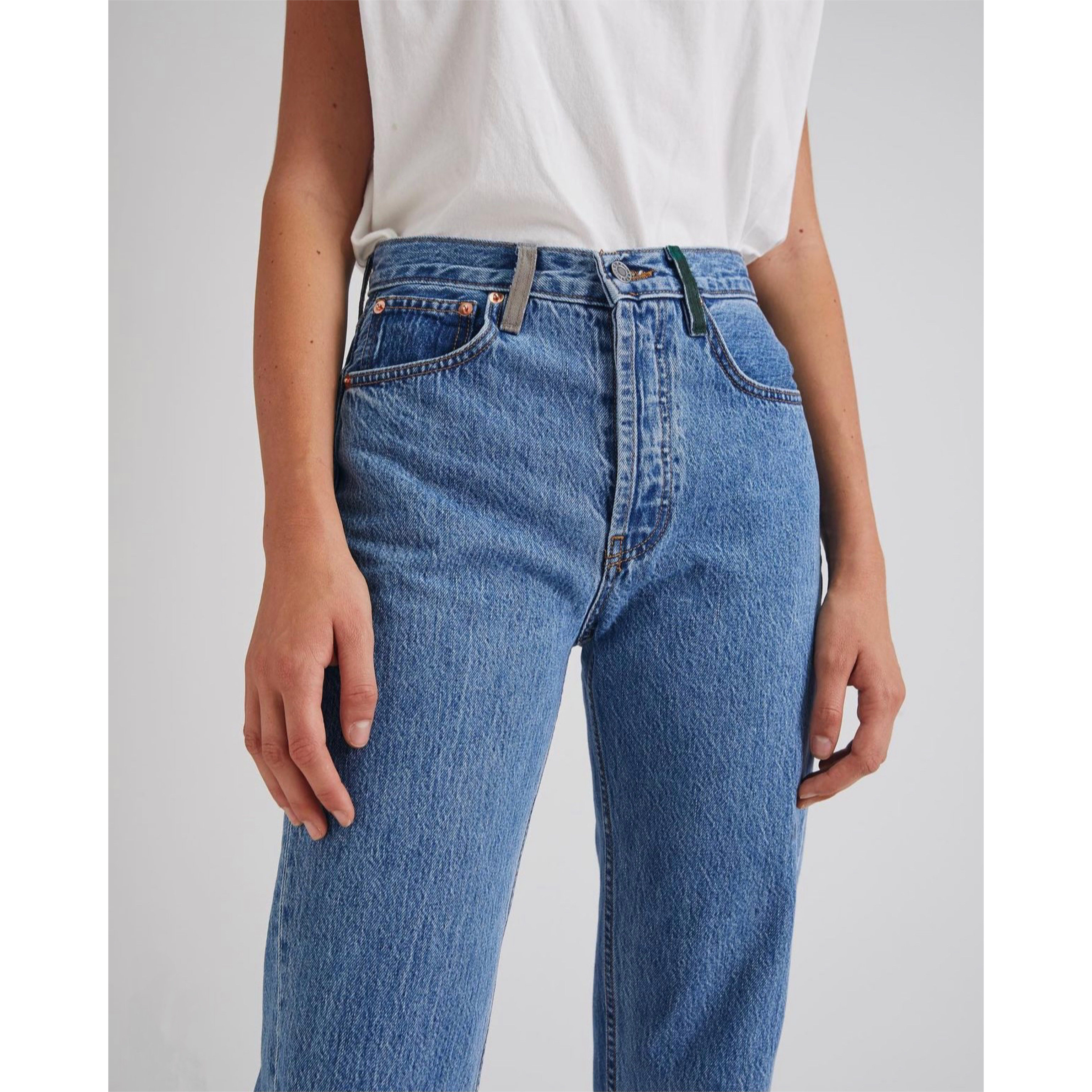 Casually dressed as a pair of jeans ~ SH Cloud Cotton Straight Barrel Jeans V