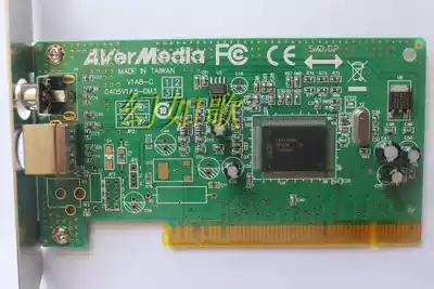 Full New DVD EZMaker SDK video capture card V1A8 capture card 7130 chip WIN7 64