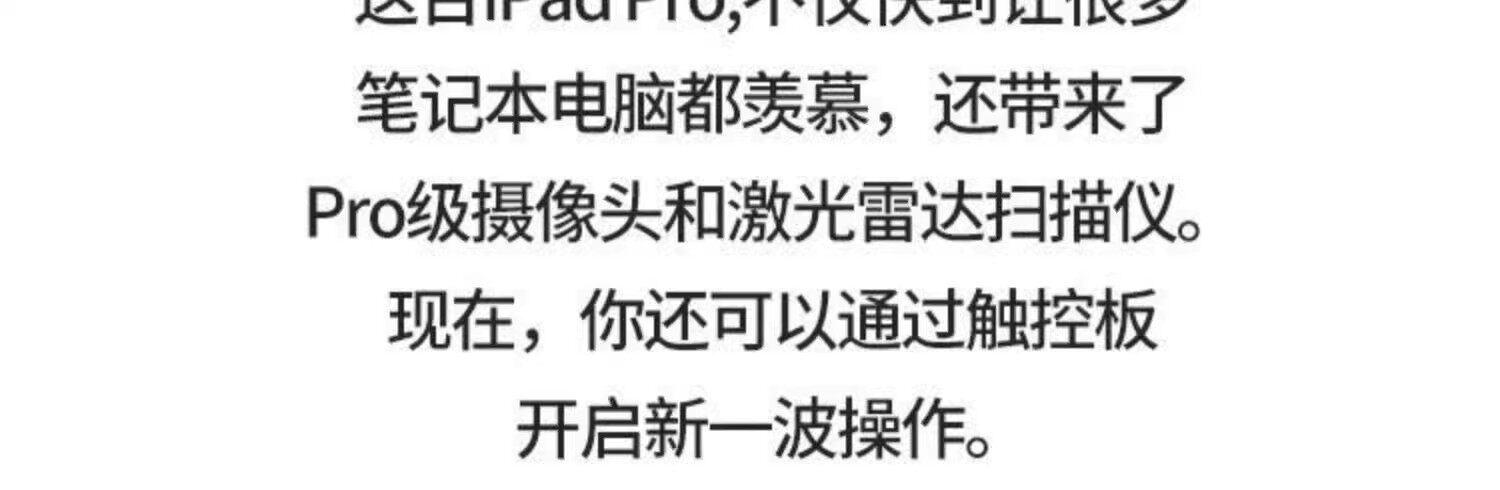 товар из китая 二手苹果ipad mini4 迷你2 3 air 5代6代 17款2018学习平板电脑 Apple