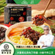 Dadong Pork Fried Sauce Special Sauce for Old Beijing Fried Noodles