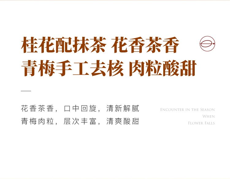 【大董】礼享集月饼礼盒高档中秋送礼蛋黄