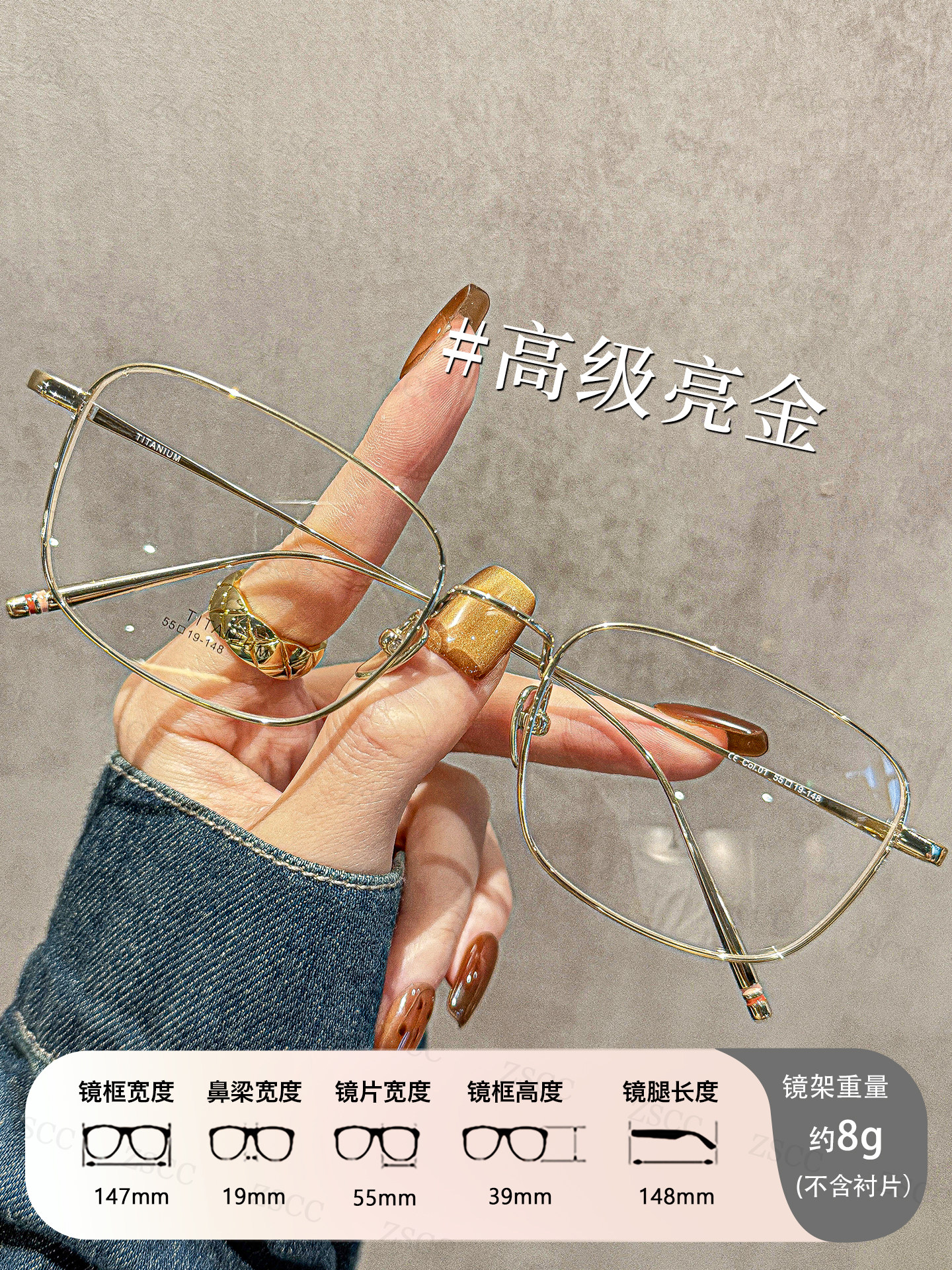 Ultra-Light Titanium Square Frame Glasses for Women with Myopia, Can Be Customized with Prescription, Natural Look, Vintage Gold Thin Frame Eyeglass Frames for Men