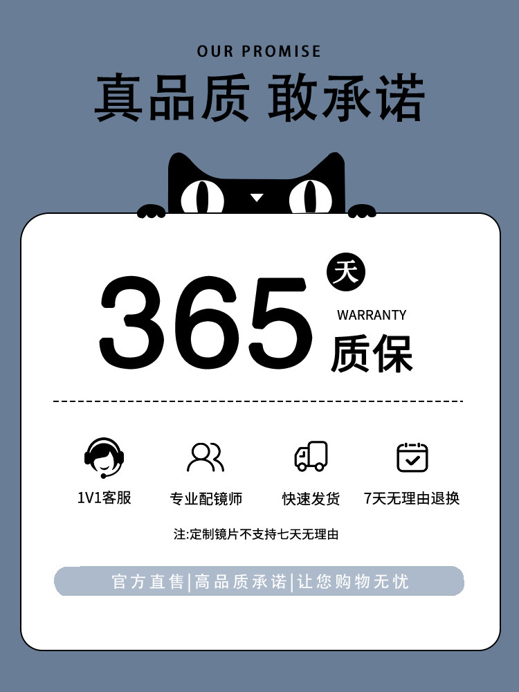 155mm Titanium Frame Gold-Rimmed Glasses for Large Faces, Suitable for Men and Women with Nearsightedness, Can Be Fitted with Prescription Lenses, Large Frame That Makes the Face Look Smaller