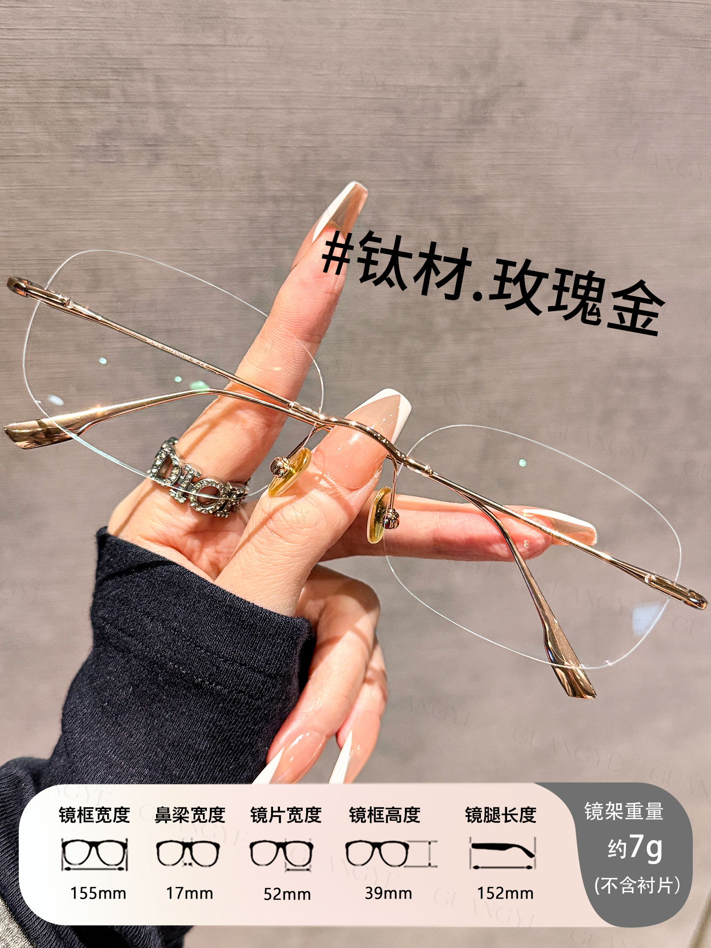 Ultra-Light Titanium Frame, Luxury Rimless Glasses, Unisex, Can Be Fitted with Prescription Lenses, Suitable for Large Faces, Slimming Effect, 155mm Large Frame Eyeglass Frame