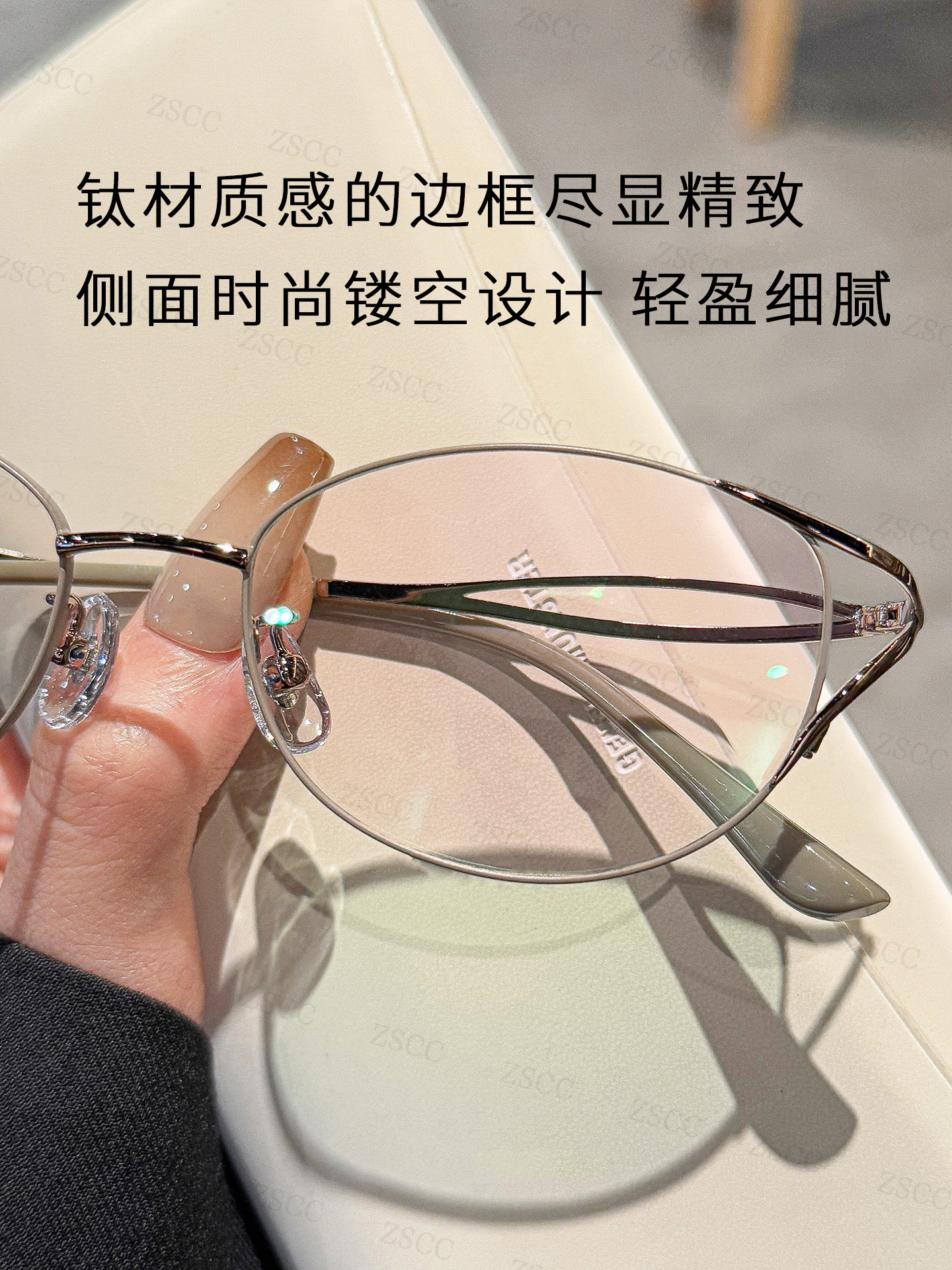 Ultra-Light Titanium Artistic Oval Hollow Glasses for Women with Myopia, Can Be Customized with Prescription, Natural Look, Whitening Effect, Eyeglass Frame