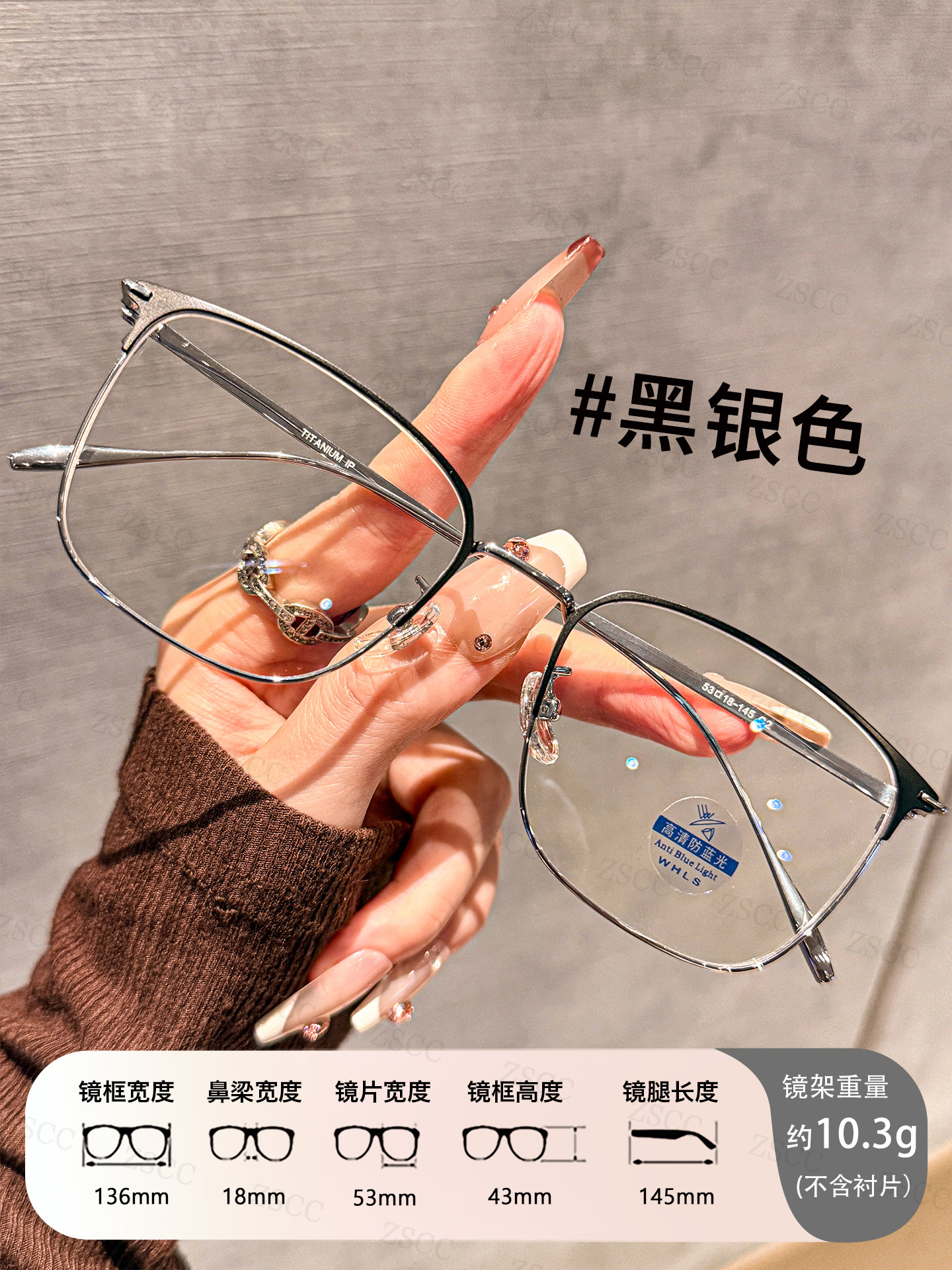 Ultra-Light Titanium Black-Gold Glasses Frame for Men with Myopia, Can Be Customized with Prescription, Elegant and Intellectual, Makes Big Faces Look Slimmer, Eyeglass Frame for Women