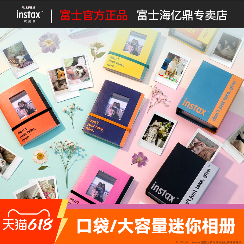 Fujifilm/Fuji Instax Original Camera Accessories 3inch Mini Pocket/Large Capacity Instant Photo Paper Storage Album Compatible with Mini13/40/99/Evo/Liplay/Link2 Fujifilm/Fuji Instax Original Camera Accessories 3inch Mini Pocket/Large Capacity Instant Photo Paper Storage Album Compatible with Mini13/40/99/Evo/Liplay/Link2