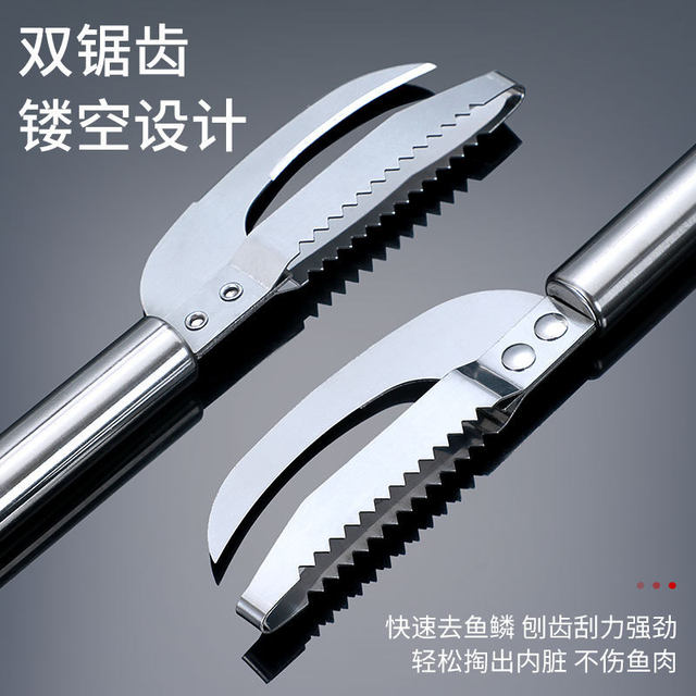 Fish scale planing fish belly knife house thickened stainless steel scale removal and belly breaking two-in-one fish scale scraper fish killing knife brush ເກັດປາ