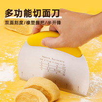 PAE stainless steel noodle cutter household with scale roll flour steamed bread hand rolling noodle baking tool silicone scraper scraper