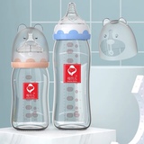 新生婴儿玻璃奶瓶防呛大容量260ml 券后19.9元包邮
