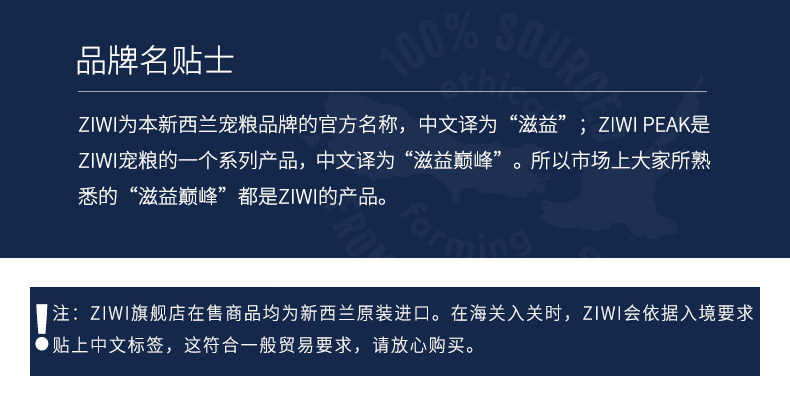 Сухой собака закуска 85G_01.jpg