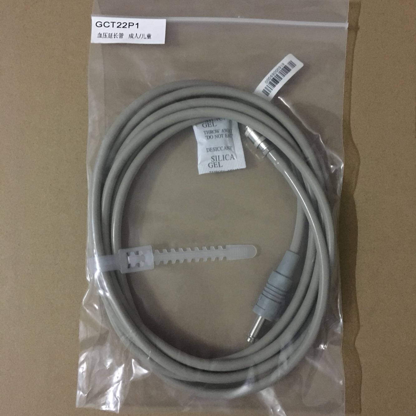 适用于PHILIPS飞利浦金科威NIBP气路延长管