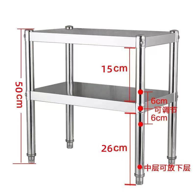 Children Residence Thickened Stainless Steel Kitchen Racks Two oven rack Oven Rack Floor Containing Shelf Multilayer Shelving-Taobao