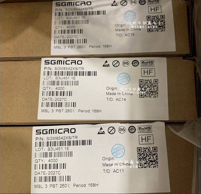 Msop8 SGM8272低功耗运放太狠?MSOP-8封装竟能榨干每一度电?_芯片_淘宝数码网