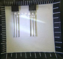 Electric Vehicle Hall 41F TO-92S41F TO-92S41F SH41 SS41F S41 S41 S41 Bipolar Hall Sensor