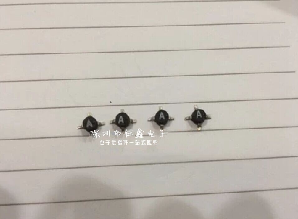 MSA-1105 online version printed A cross large A tube MAV-11 imported original assembly machine batch is more superior