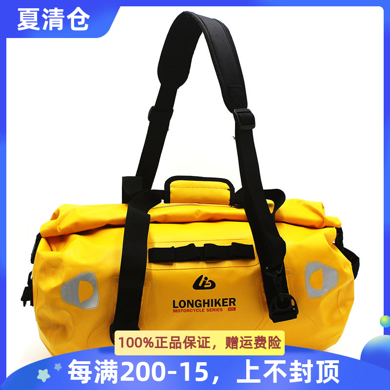 LONGHIKER waterproof charter tail bag duffel bag Large capacity horizontal bag Motorcycle travel equipment Back seat bag