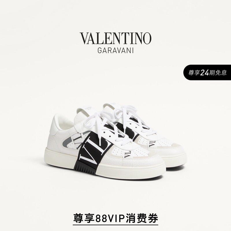 Valentino Men's Vl7N Cow Leather Low-Top Sneakers Valentino Men's Vl7N Cow Leather Low-Top Sneakers