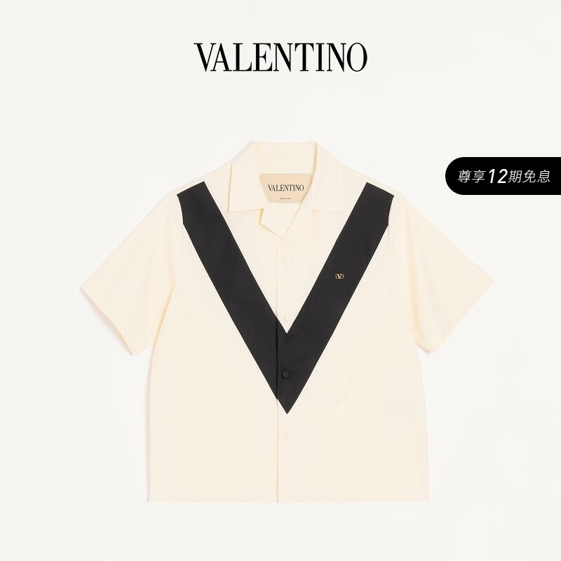 Valentino Valentino Men's Valentino Cotton Poplin Bowling Shirt Valentino Valentino Men's Valentino Cotton Poplin Bowling Shirt