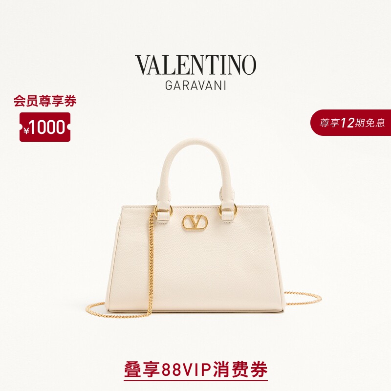 [12 Installments with No Interest] Valentino Women's Vlogo Signature Mini Leather Handbag