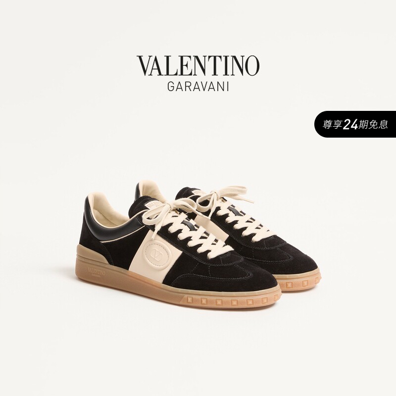 Valentino Valentino Men's Upvillage Sneakers German Training Shoes Valentino Valentino Men's Upvillage Sneakers German Training Shoes