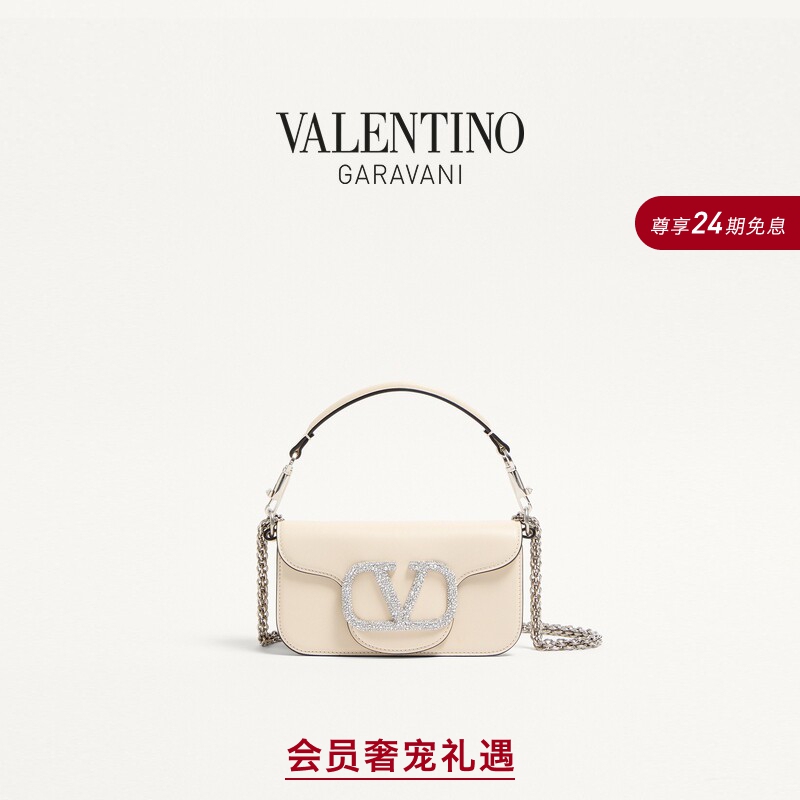 [24 Installments with No Interest] Valentino Women's Loco Small Handbag Shoulder Bag [Gift]