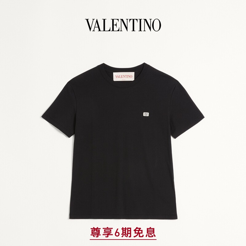 [6 Installments with No Interest] Valentino Valentino Men's Vlogo Cotton Short-Sleeve T-Shirt