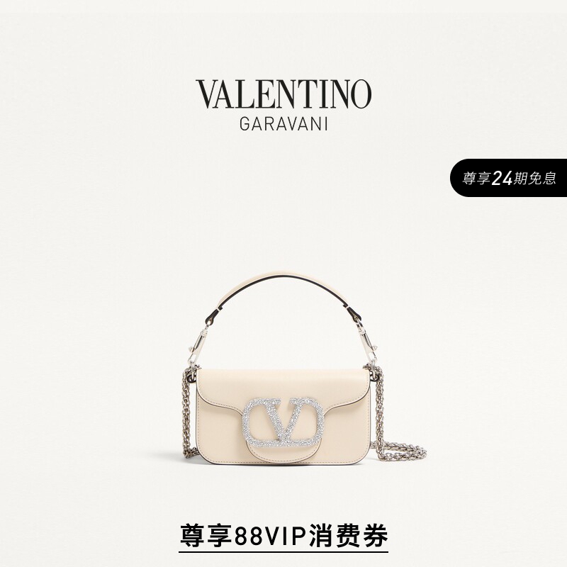[24 Installments with No Interest] Valentino Women's Loco Small Handbag Shoulder Bag