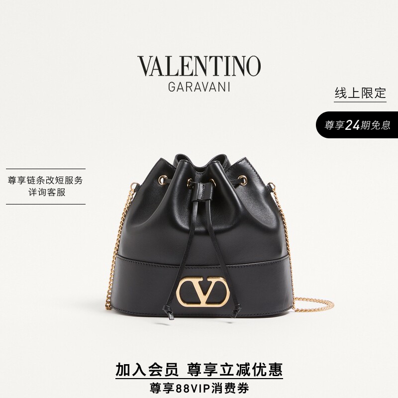 [Member Instant Discount] Valentino Women's Vlogo Signature Bucket Bag