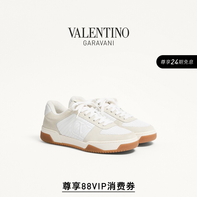 Valentino Valentino Men's Sparry Cow Leather Sneakers Valentino Valentino Men's Sparry Cow Leather Sneakers