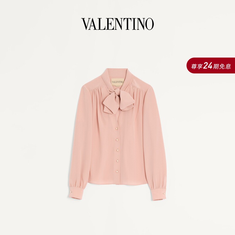 [24 Installments with No Interest] Valentino Women's Crepe Shirt [Gift]