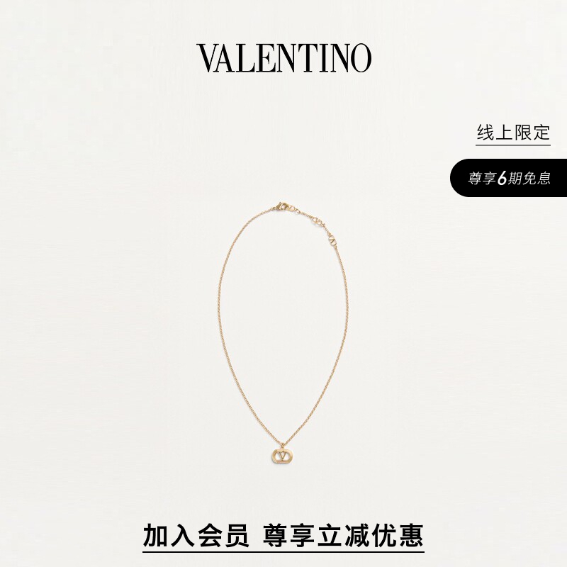 [Member Instant Discount][Online Exclusive] Valentino Valentino Women's Ovalette Necklace
