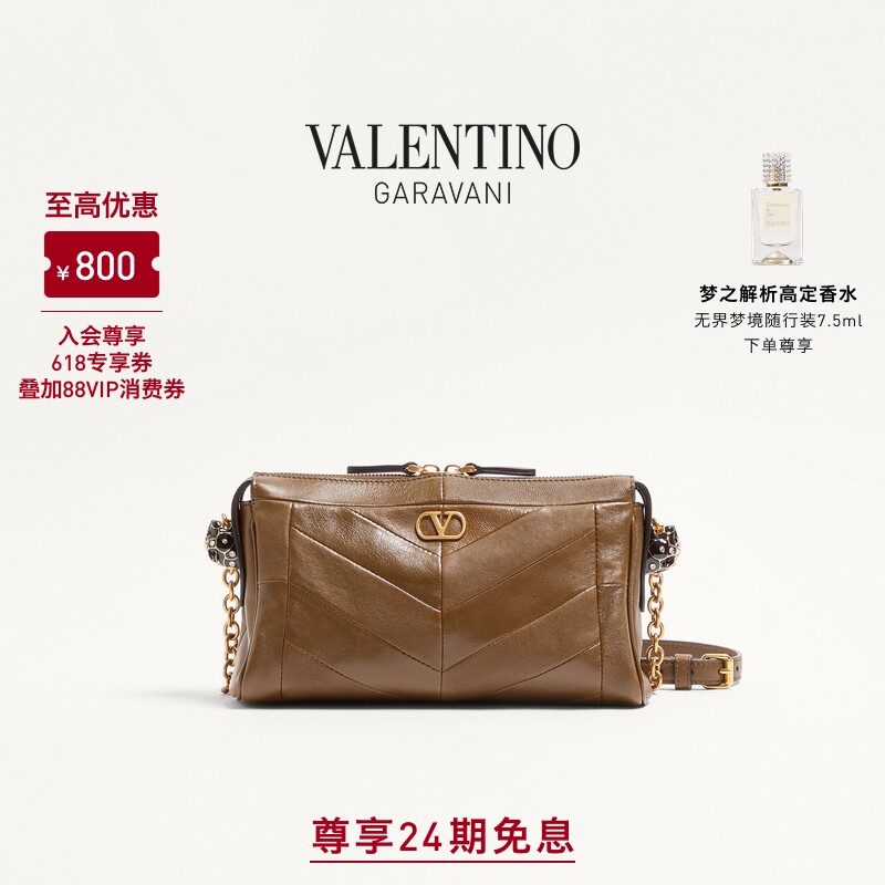 [24 Installments with No Interest] Valentino Valentino Women's Panthea Small Lambskin Leather Handbag [Gift]