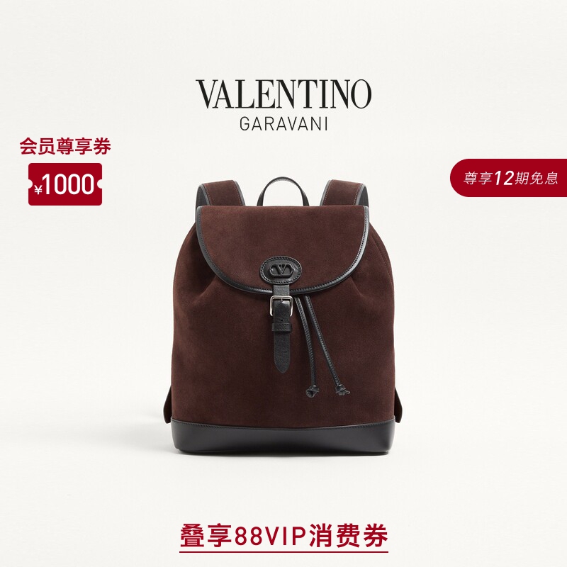[12 Installments with No Interest] Valentino Antibes Suede Leather Backpack