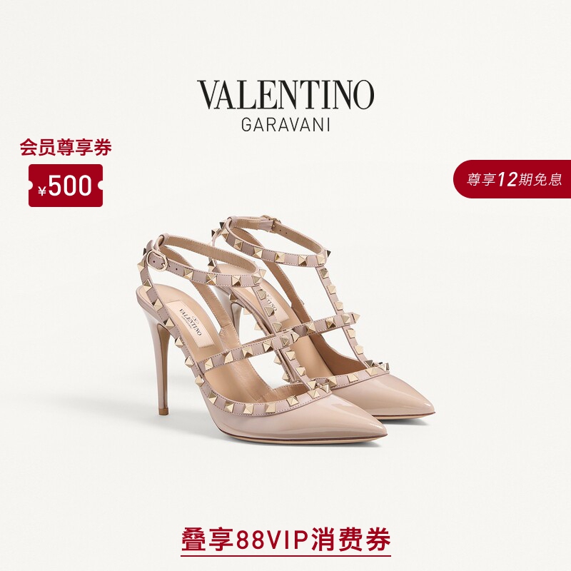 [12 Installments with No Interest] Valentino Women's Rockstud Patent Leather Studded High Heels Wedding Shoes