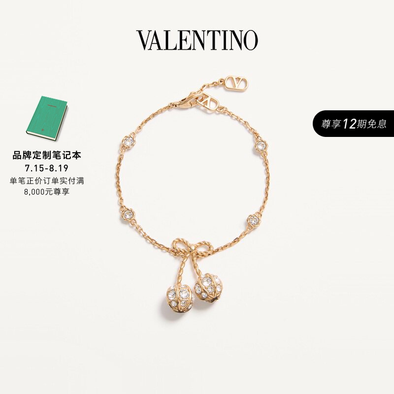 Valentino Women's Cherryfic Cherry-Shaped Metal Bracelet [Gift]