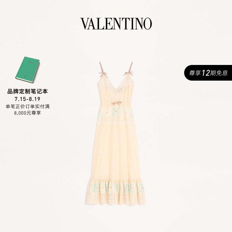 [12 Installments with No Interest] Valentino Women's Floral Midi Dress [Gift]