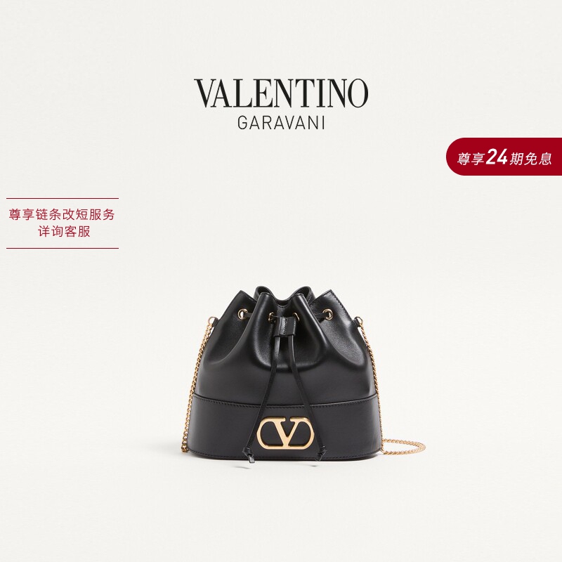 [24 Installments with No Interest] Valentino Valentino Women's Vlogo Signature Bucket Bag [Gift]