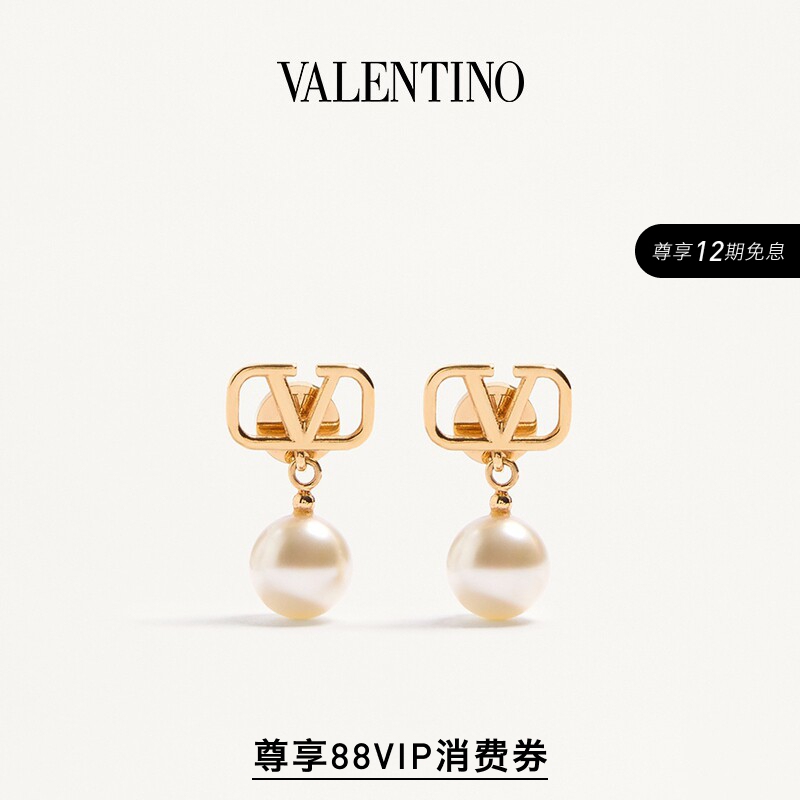 [6 Installments with No Interest] Valentino Women's Vlogo Metal Earrings