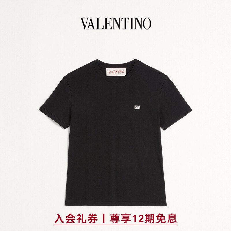 [12 Installments with No Interest] Valentino Valentino Men's Vlogo Cotton Short-Sleeve T-Shirt [Gift]