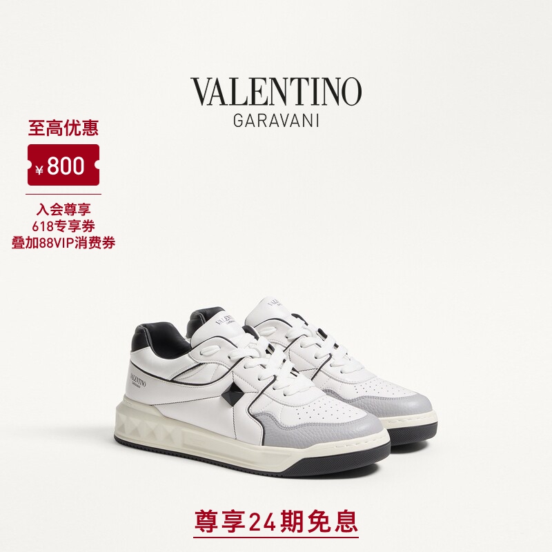 [24 Installments with No Interest] Valentino Men's One Stud Sneakers [Gift]