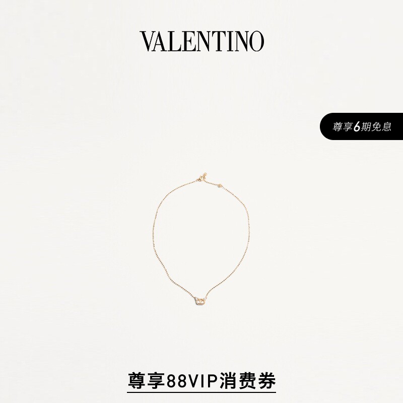 [6 Installments with No Interest] Valentino Valentino Women's Ovalette Necklace